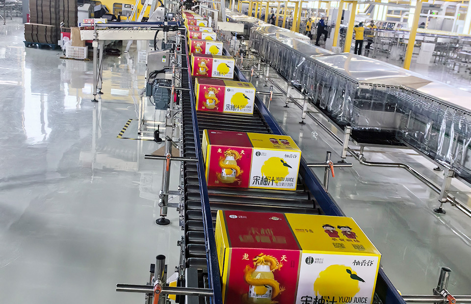 Provided Yuzu Valley one 54,000bph fully automatic Hot-fill downstream line.