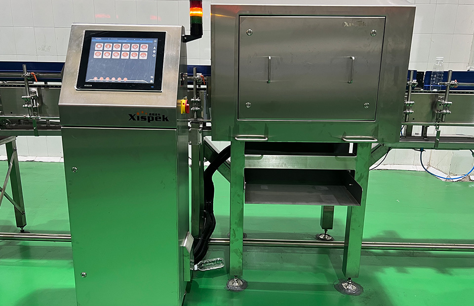 Provided Zhangzhou Hon Chuan one 48,000bph Aseptic beverage downstream line.