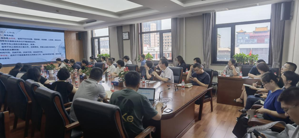 中国机械联举办办公业务培训